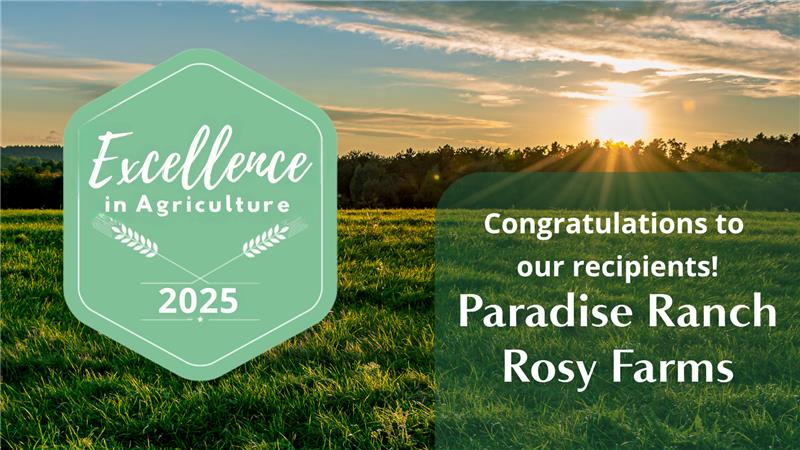 2025 Excellence in Agriculture Award Recipients