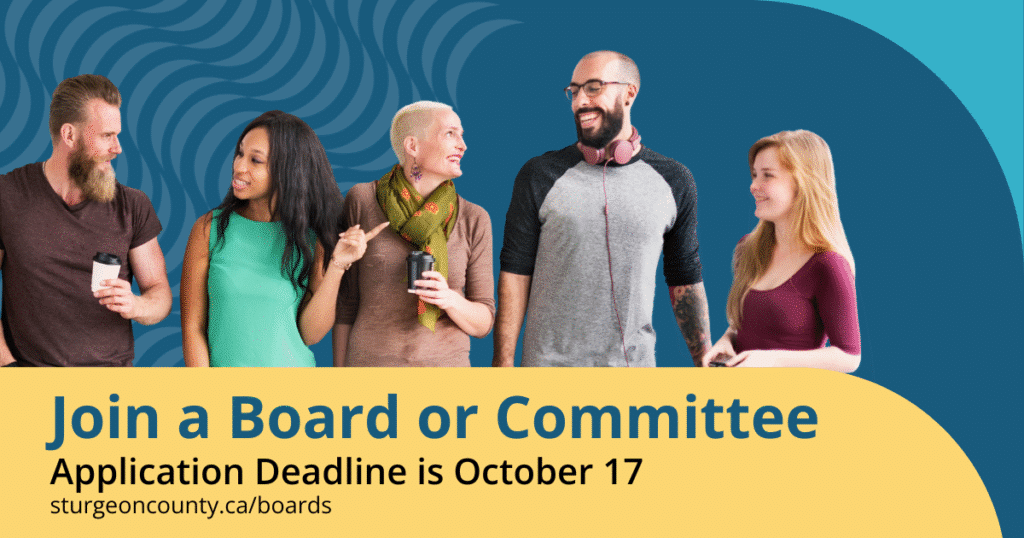 Application Deadline Extended for Boards and Committees!